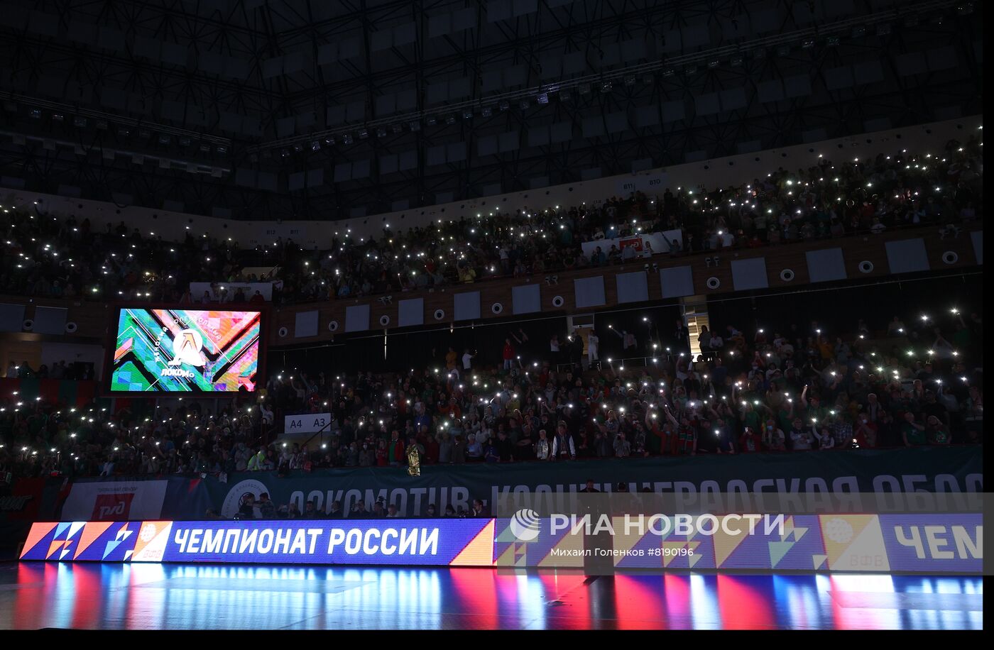 Волейбол. Суперлига. Женщины. Финал. Матч "Локомотив" - "Уралочка-НТМК"