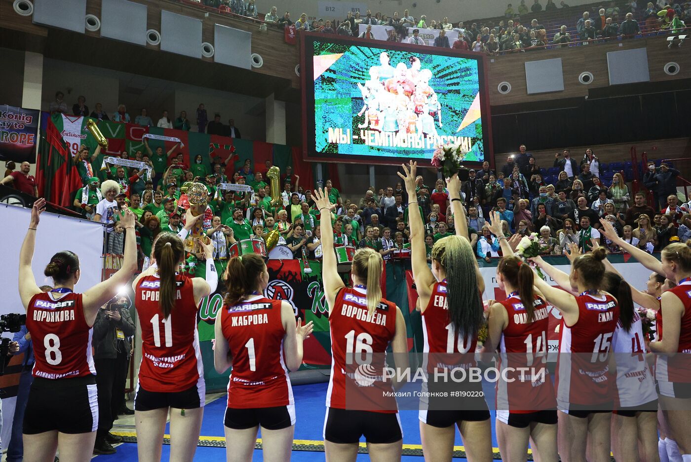 Волейбол. Суперлига. Женщины. Финал. Матч "Локомотив" - "Уралочка-НТМК"