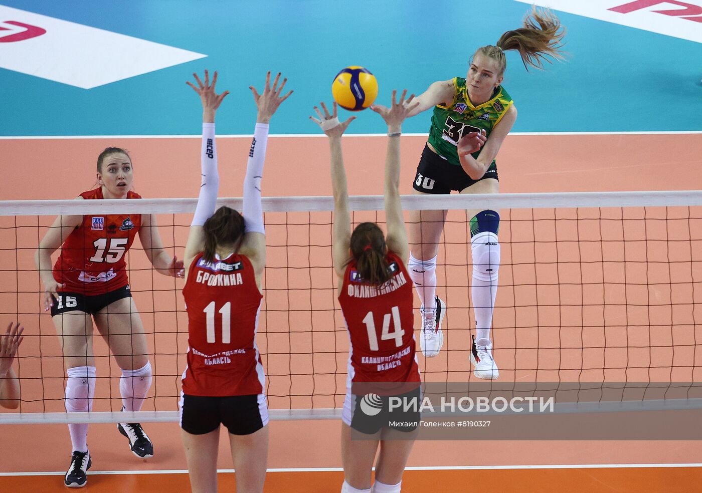 Волейбол. Суперлига. Женщины. Финал. Матч "Локомотив" - "Уралочка-НТМК"