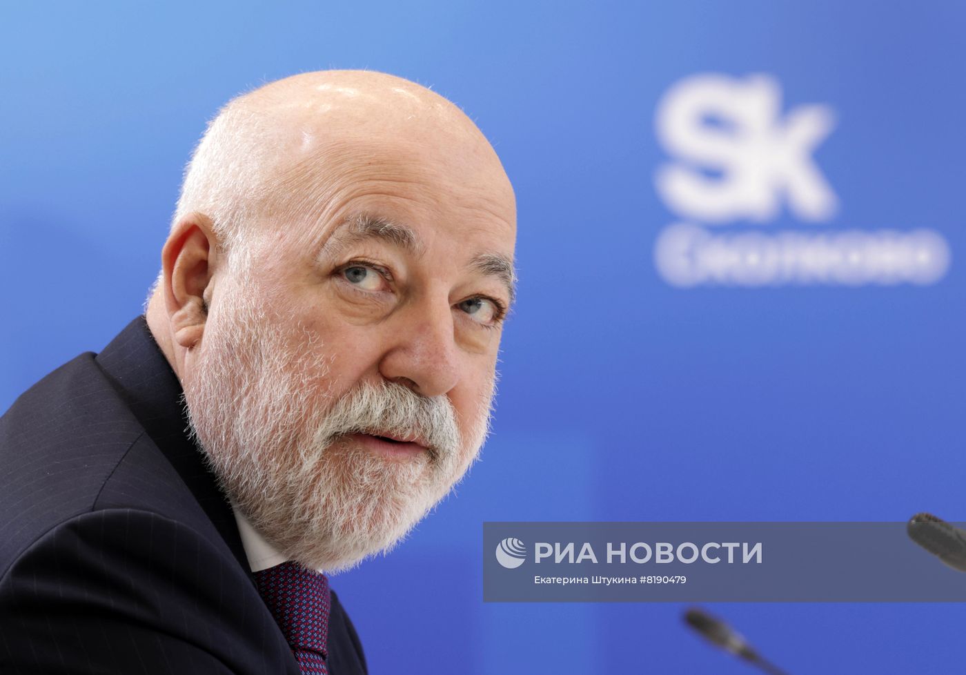 Заседание попечительского совета фонда "Сколково"