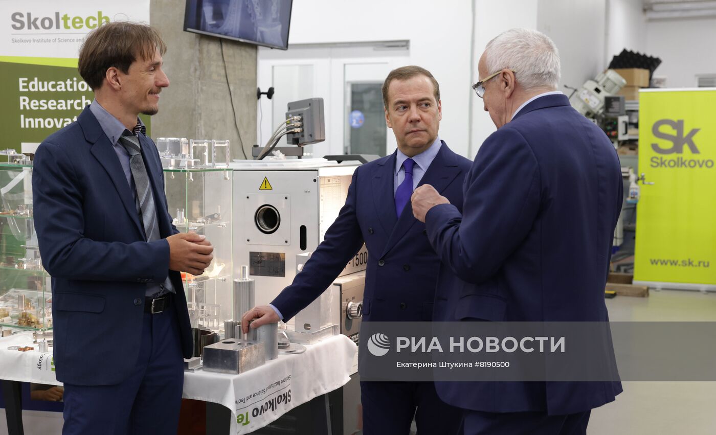 Заседание попечительского совета фонда "Сколково"