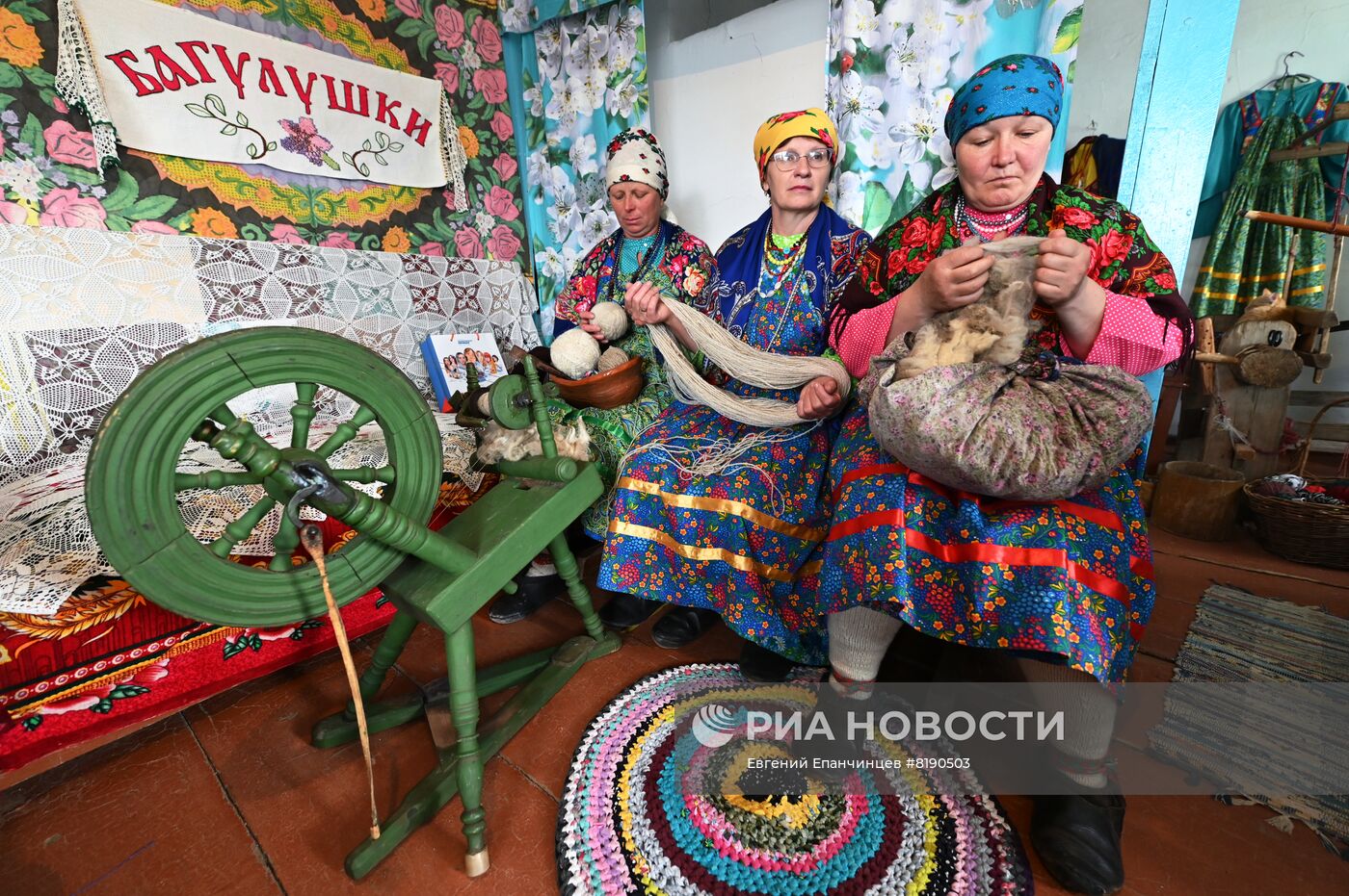 Фольклорный коллектив семейских в Забайкалье