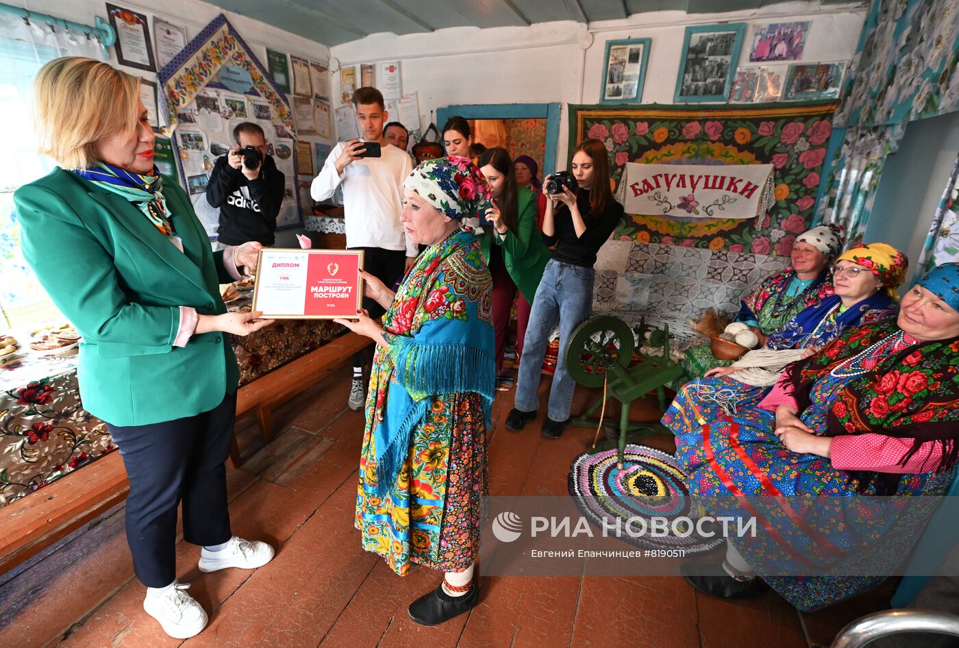 Фольклорный коллектив семейских в Забайкалье