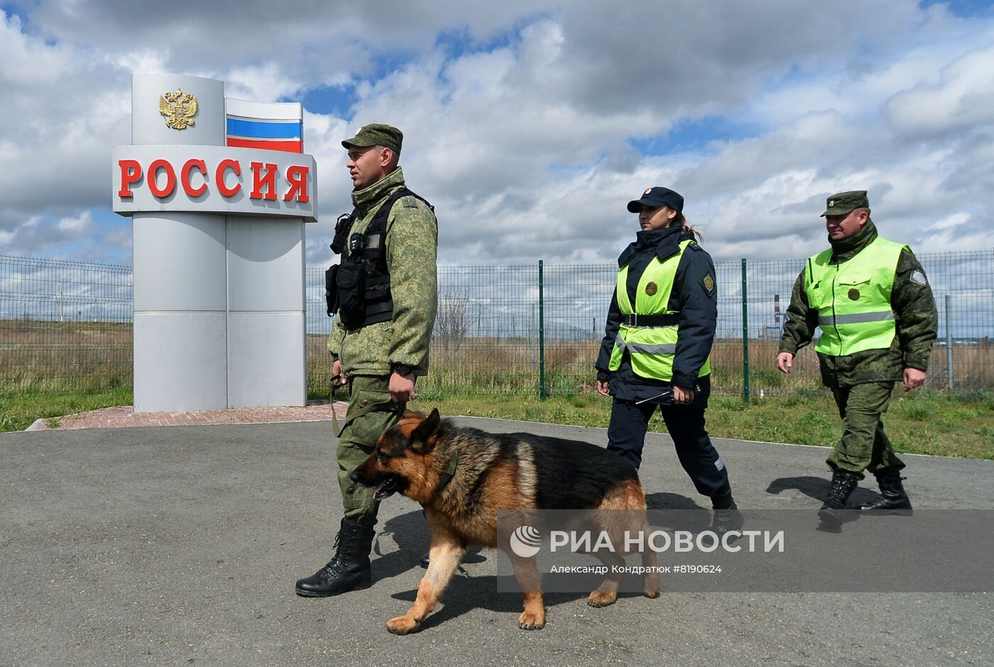 Работа пограничного управления ФСБ РФ на границе с Казахстаном