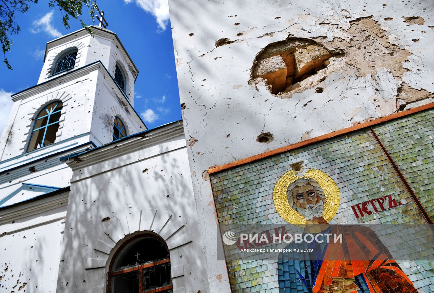 Освобожденный город Попасная в ЛНР