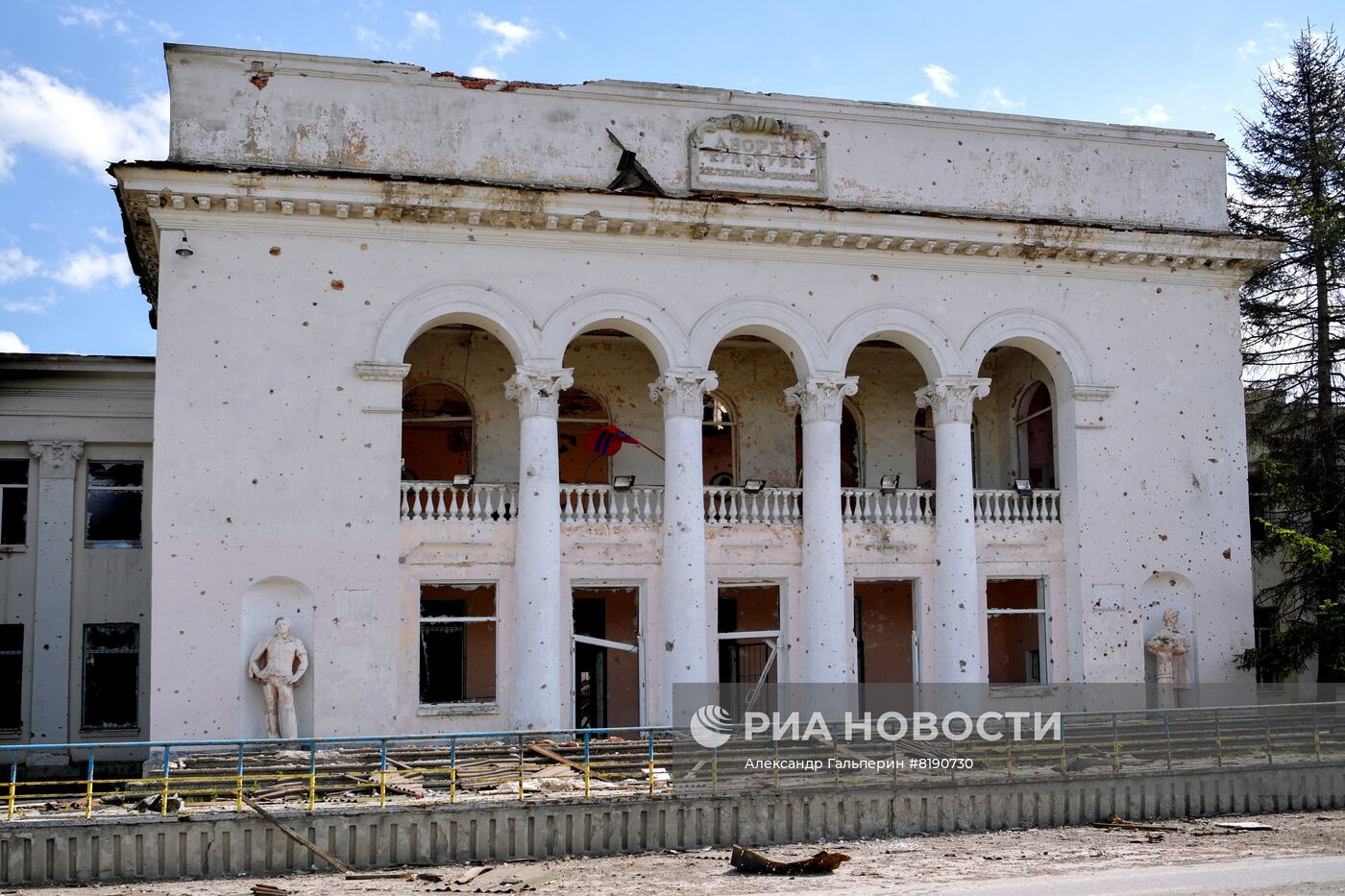 Освобожденный город Попасная в ЛНР