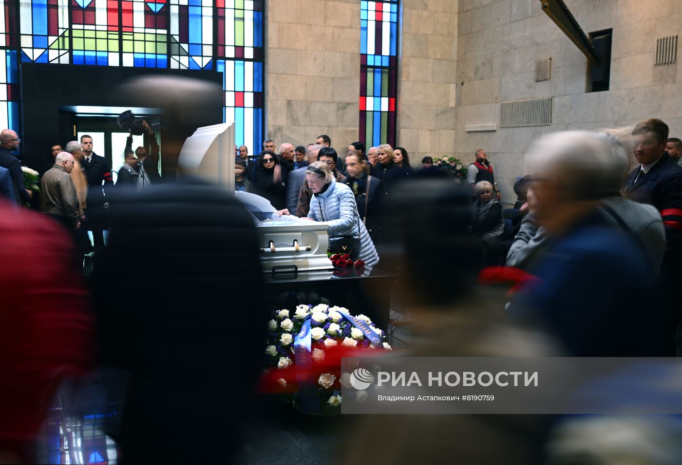 Прощание с Валентиной Яшиной