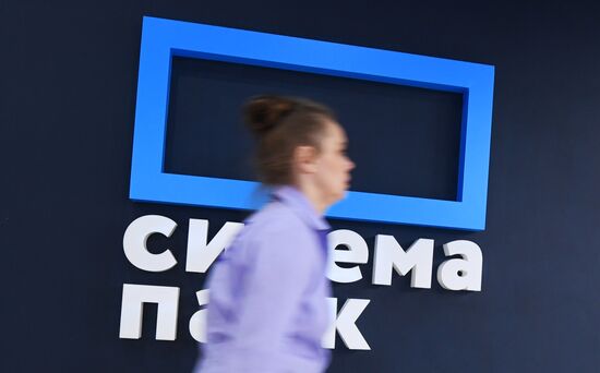 Кинозалы сети "Формула кино/Синема парк" могут закрыться в торговых центрах