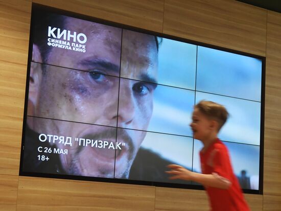 Кинозалы сети "Формула кино/Синема парк" могут закрыться в торговых центрах