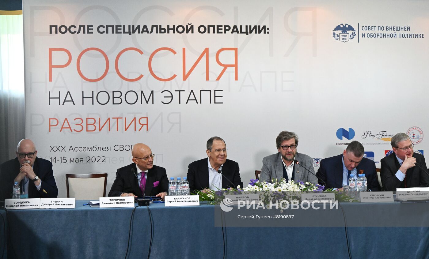 Заседание Совета по внешней и оборонной политике 