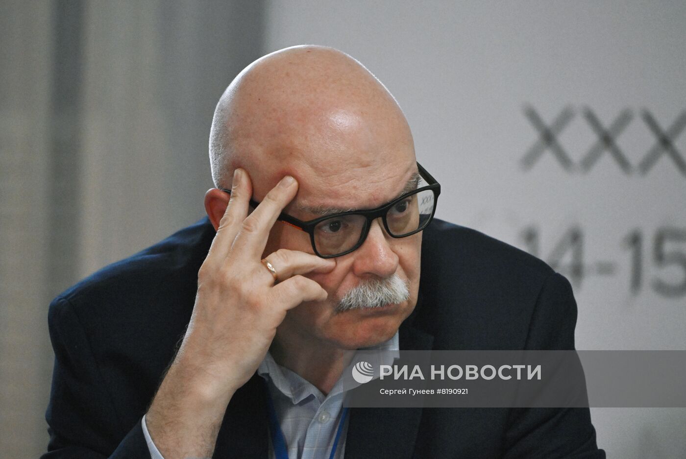 Заседание Совета по внешней и оборонной политике 