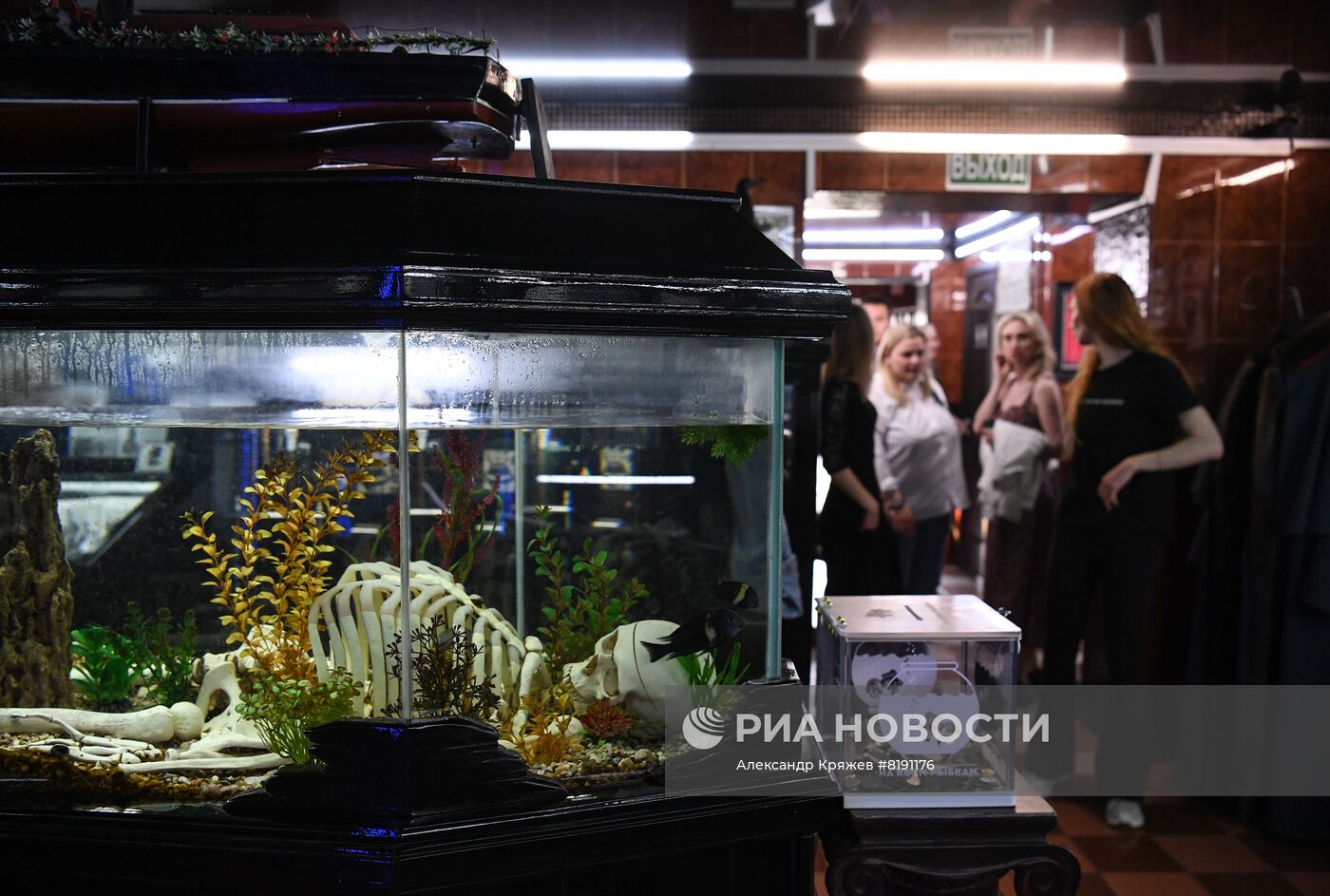 День Рождения Музея Смерти в Новосибирске