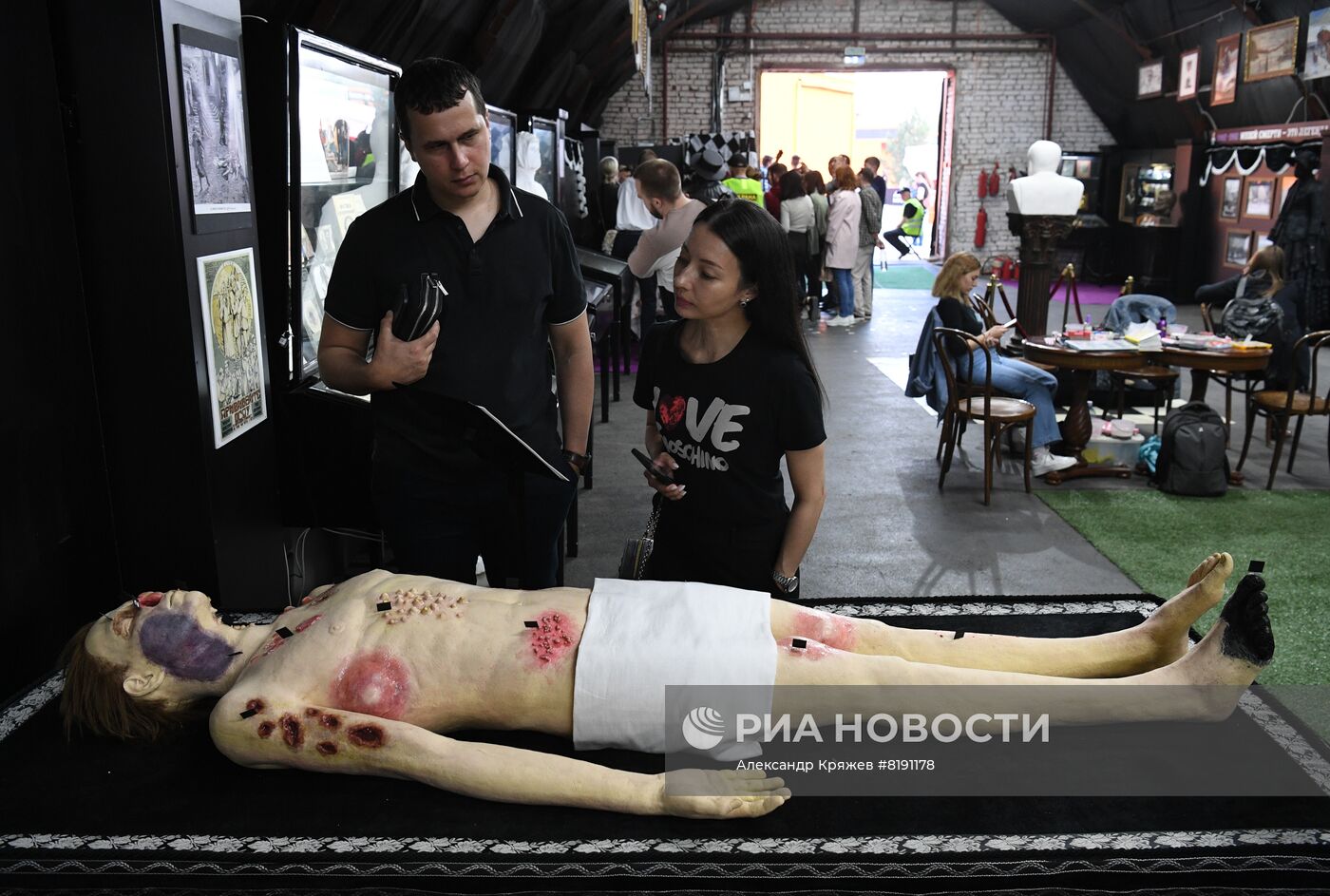 День Рождения Музея Смерти в Новосибирске
