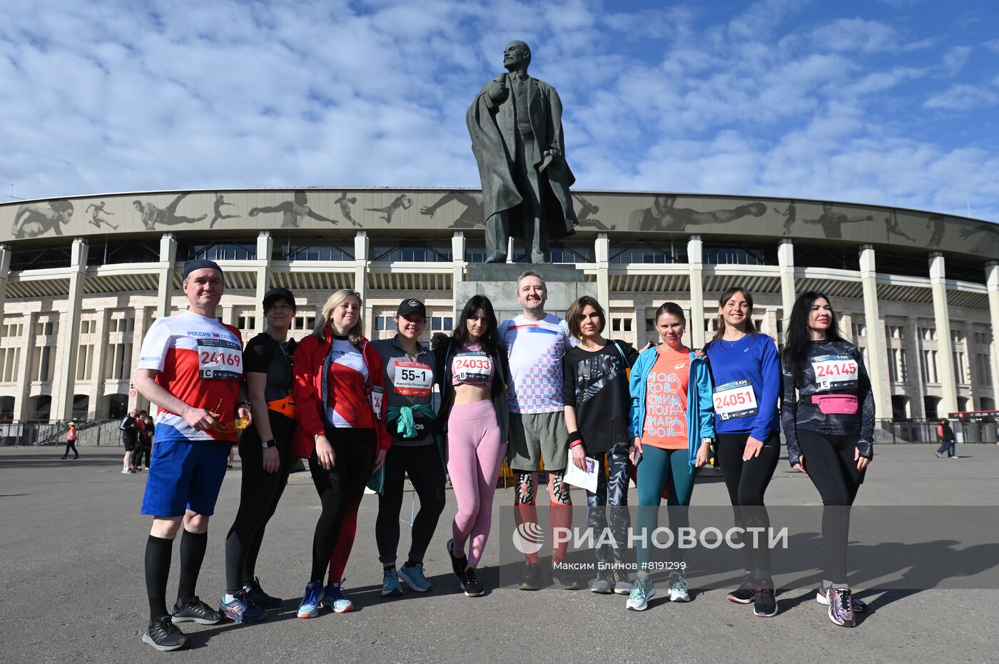 Московский полумарафон