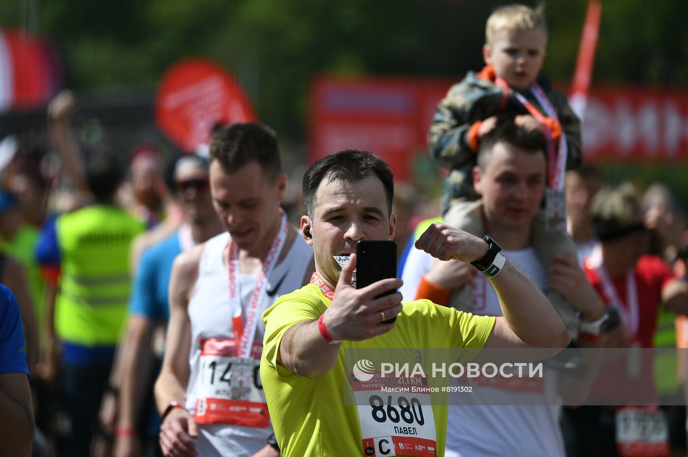 Московский полумарафон
