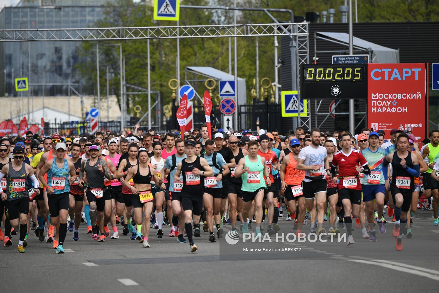 Московский полумарафон