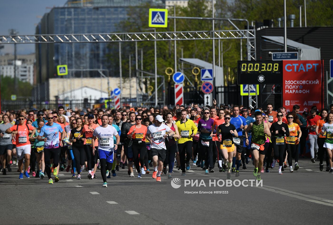 Московский полумарафон