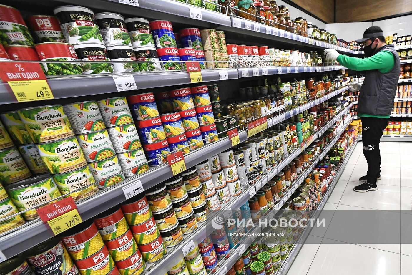 Работа нового магазина "Реми" во Владивостоке