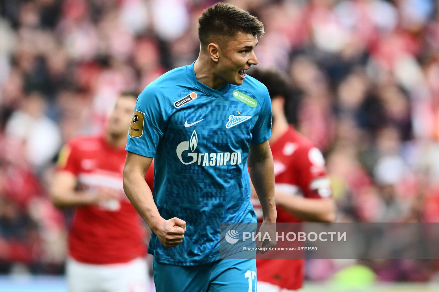 Футбол. РПЛ. Матч "Спартак" - "Зенит"