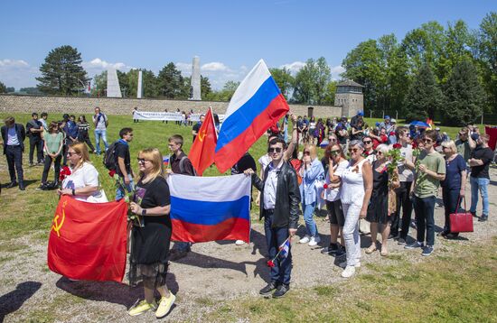 Торжественное шествие по случаю 77-й годовщины освобождения концлагеря "Маутхаузен" в Австрии