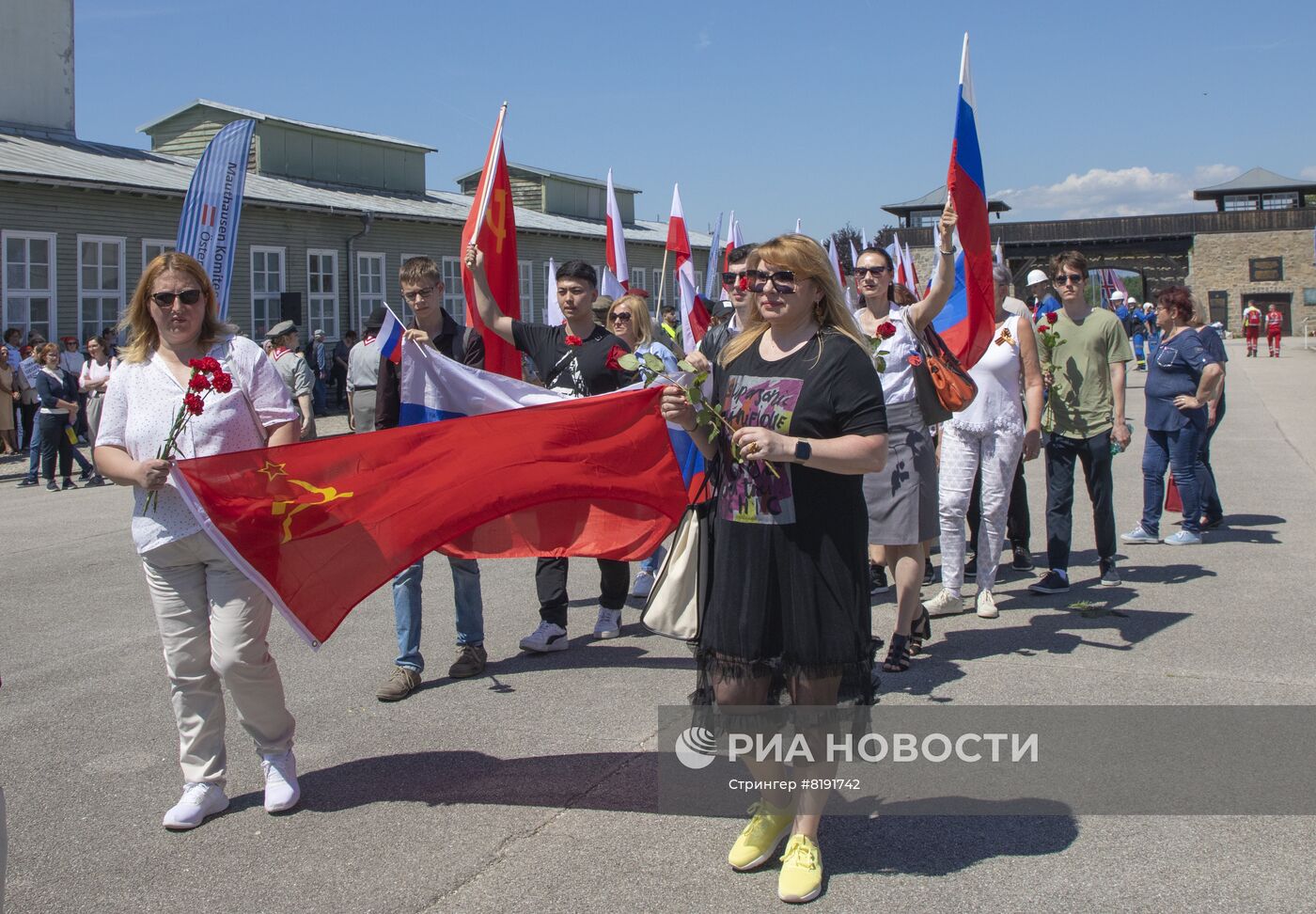 Торжественное шествие по случаю 77-й годовщины освобождения концлагеря "Маутхаузен" в Австрии