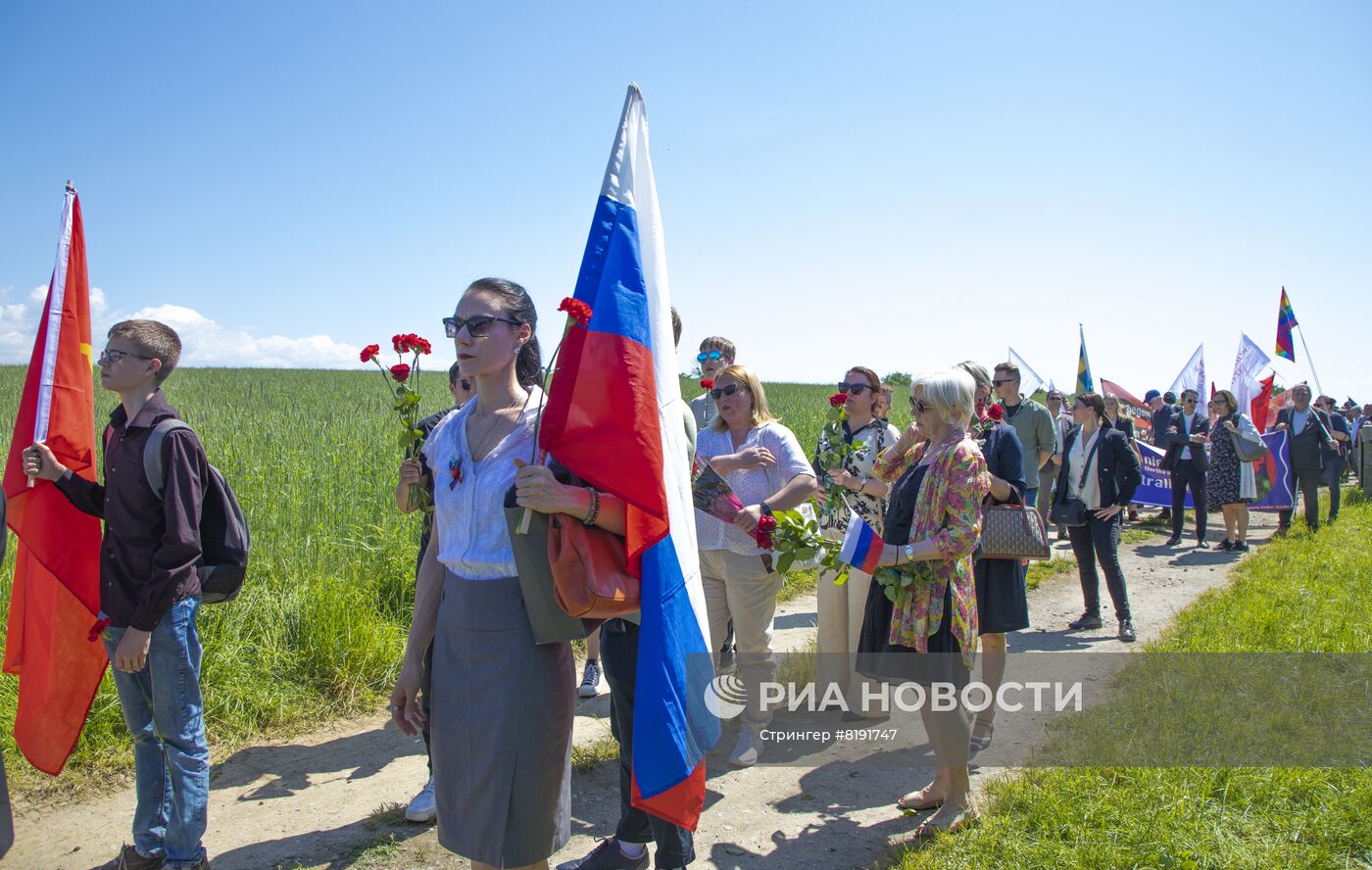 Торжественное шествие по случаю 77-й годовщины освобождения концлагеря "Маутхаузен" в Австрии