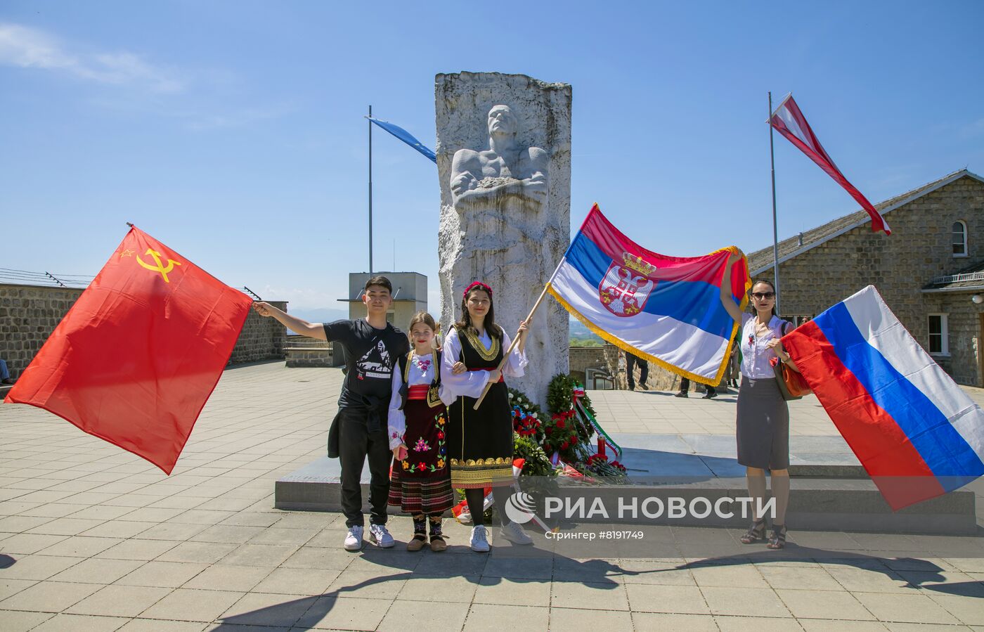 Торжественное шествие по случаю 77-й годовщины освобождения концлагеря "Маутхаузен" в Австрии