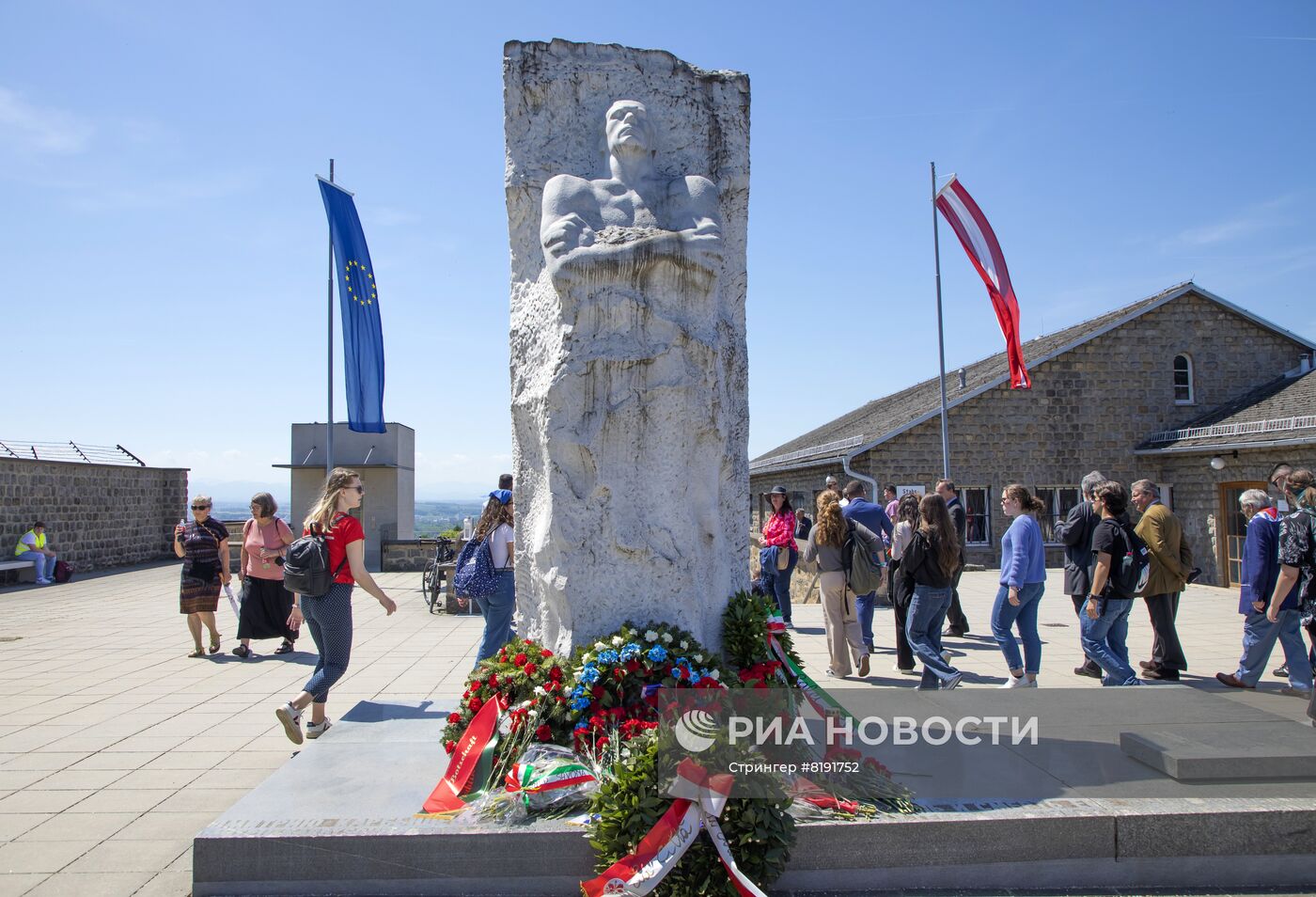 Торжественное шествие по случаю 77-й годовщины освобождения концлагеря "Маутхаузен" в Австрии