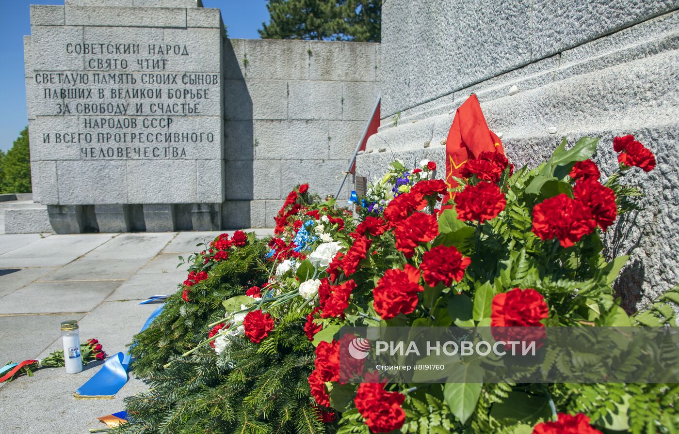 Торжественное шествие по случаю 77-й годовщины освобождения концлагеря "Маутхаузен" в Австрии