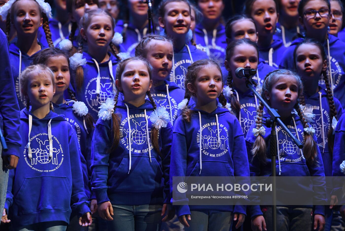 Праздничный концерт "50-летие Большого Детского Хора им. В.С.Попова"