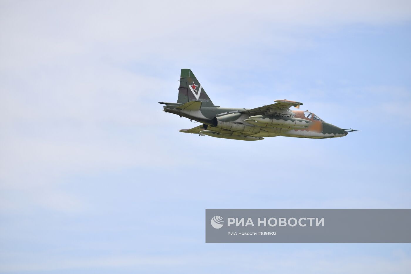 Работа штурмовой авиации ВС РФ на Харьковском направлении