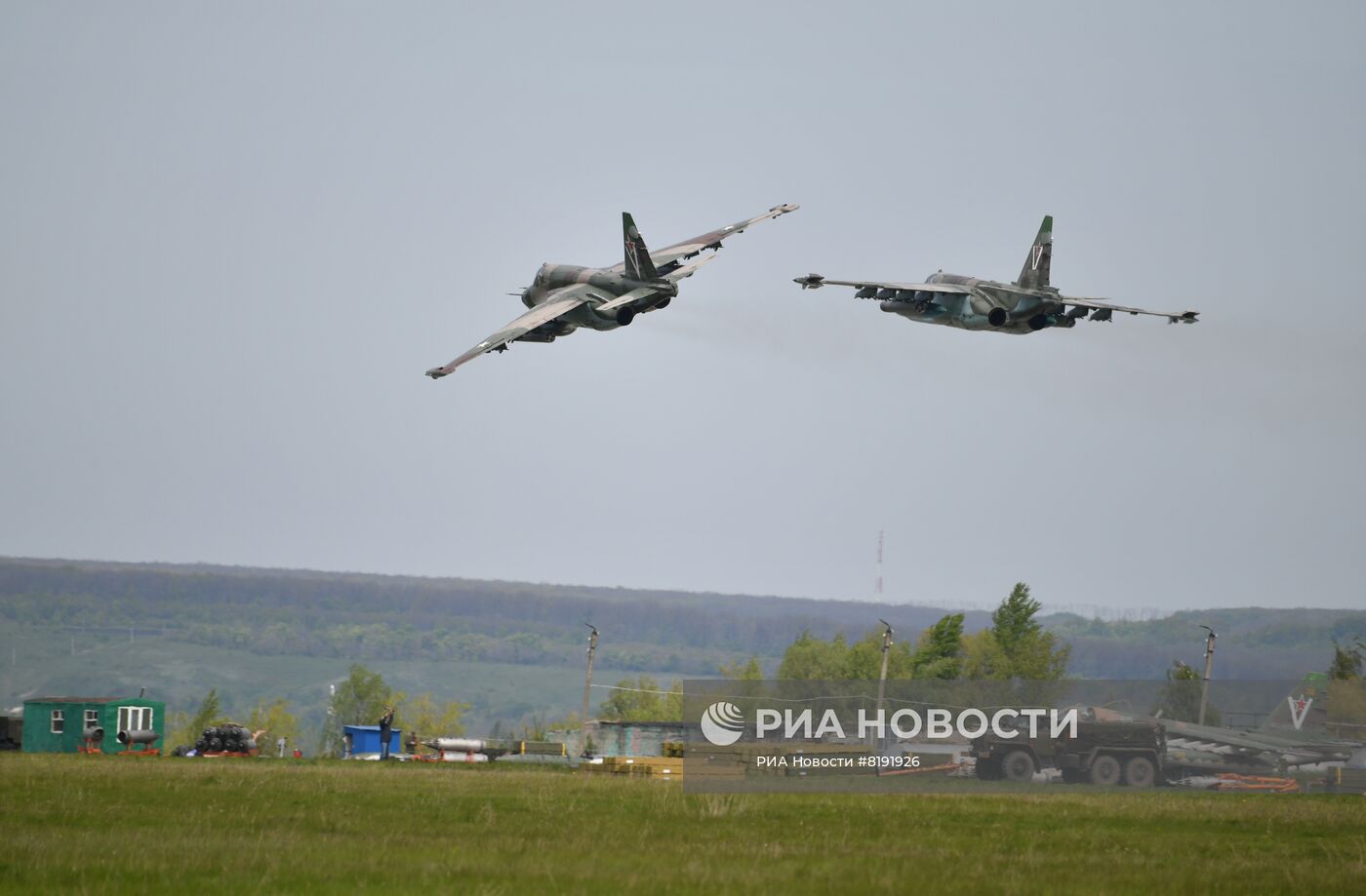 Работа штурмовой авиации ВС РФ на Харьковском направлении