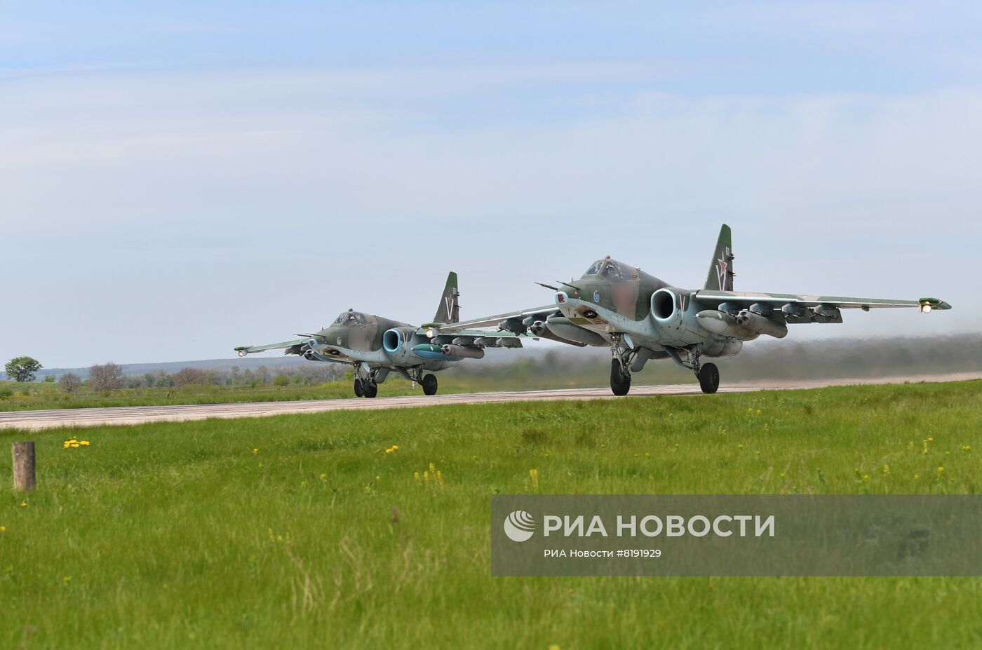 Работа штурмовой авиации ВС РФ на Харьковском направлении