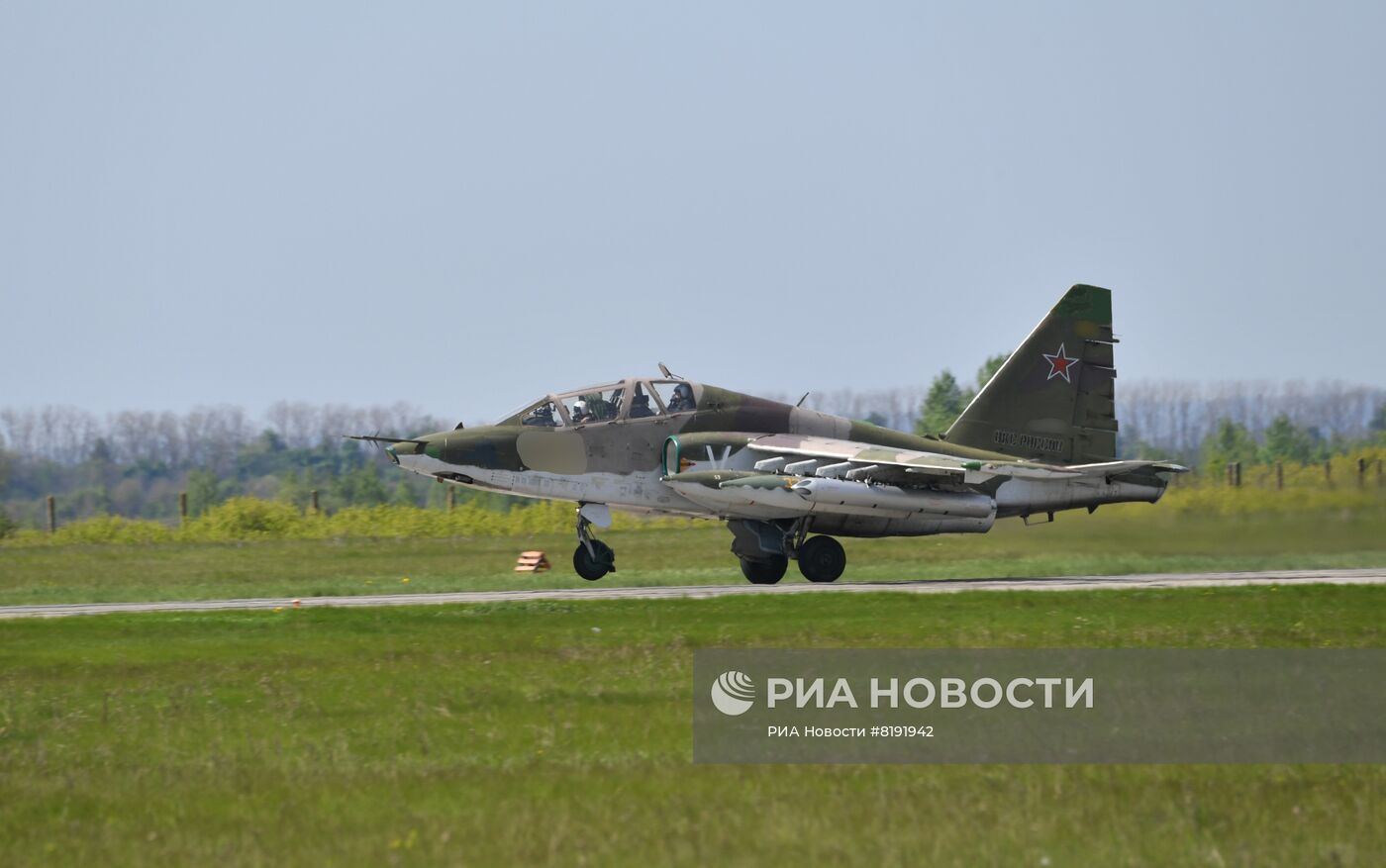Работа штурмовой авиации ВС РФ на Харьковском направлении