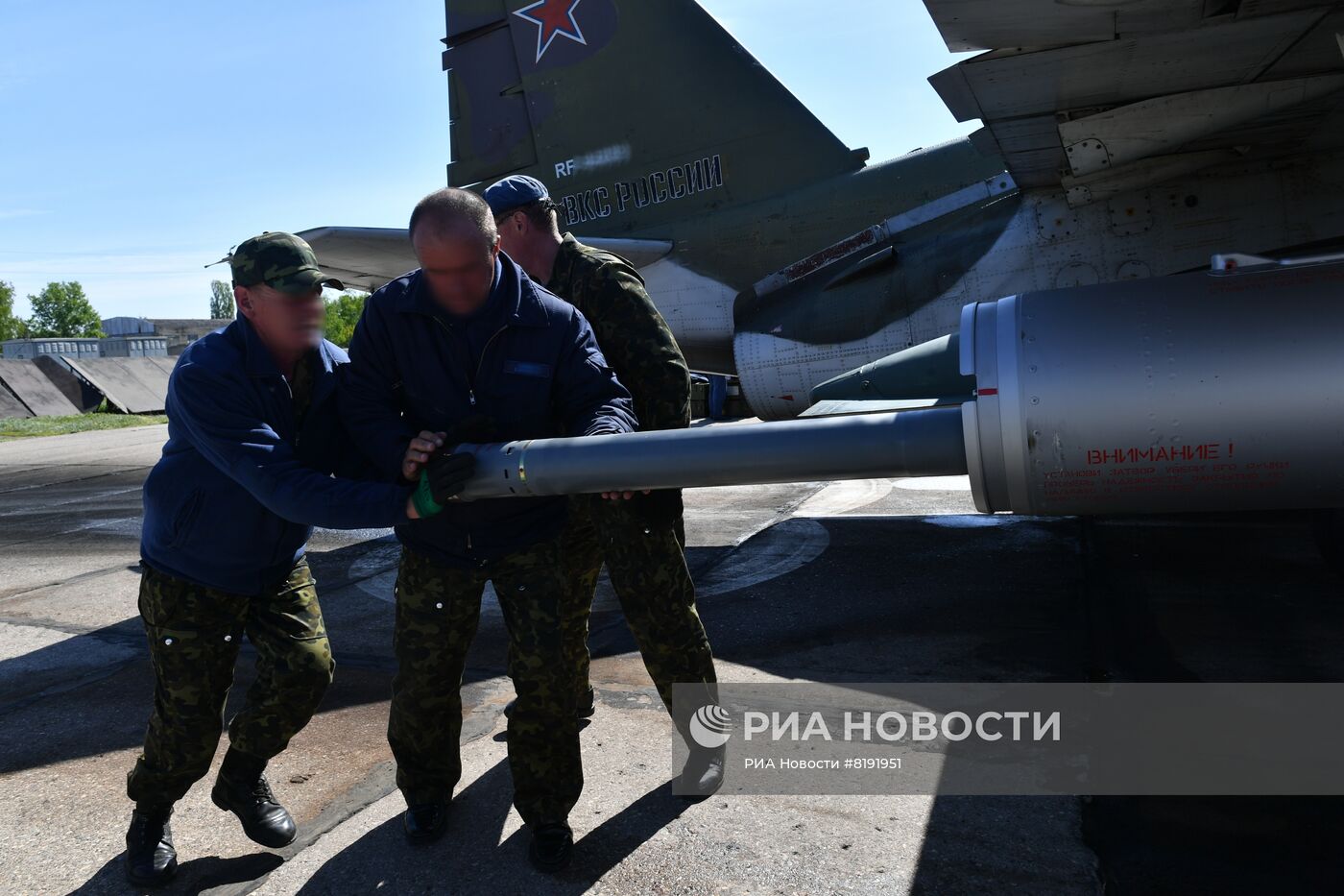 Работа штурмовой авиации ВС РФ на Харьковском направлении