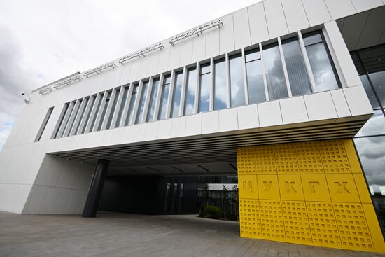 Центр управления комплексом городского хозяйства Москвы