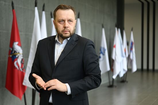 Центр управления комплексом городского хозяйства Москвы