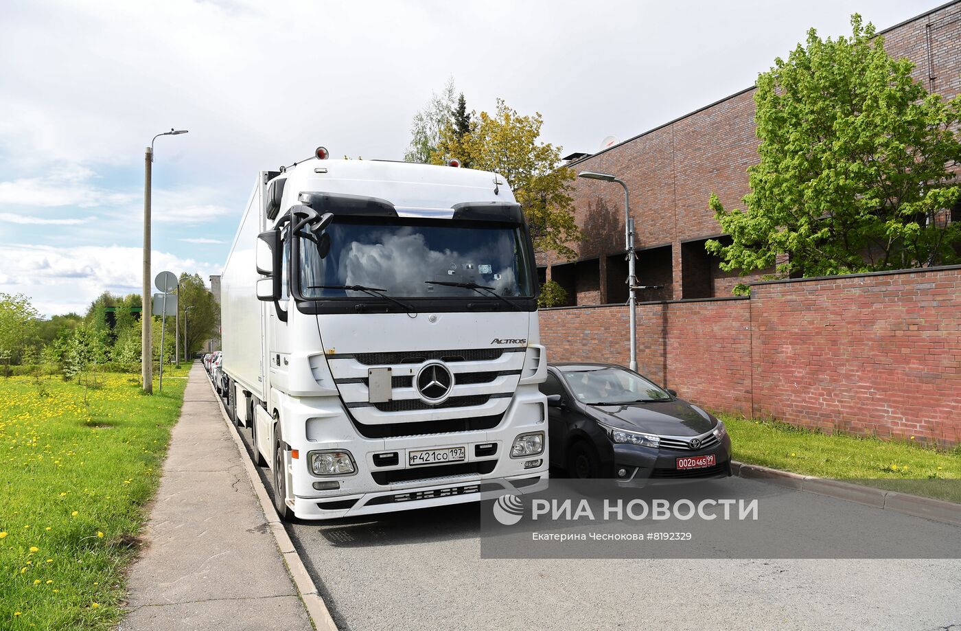 Посольство Германии в Москве