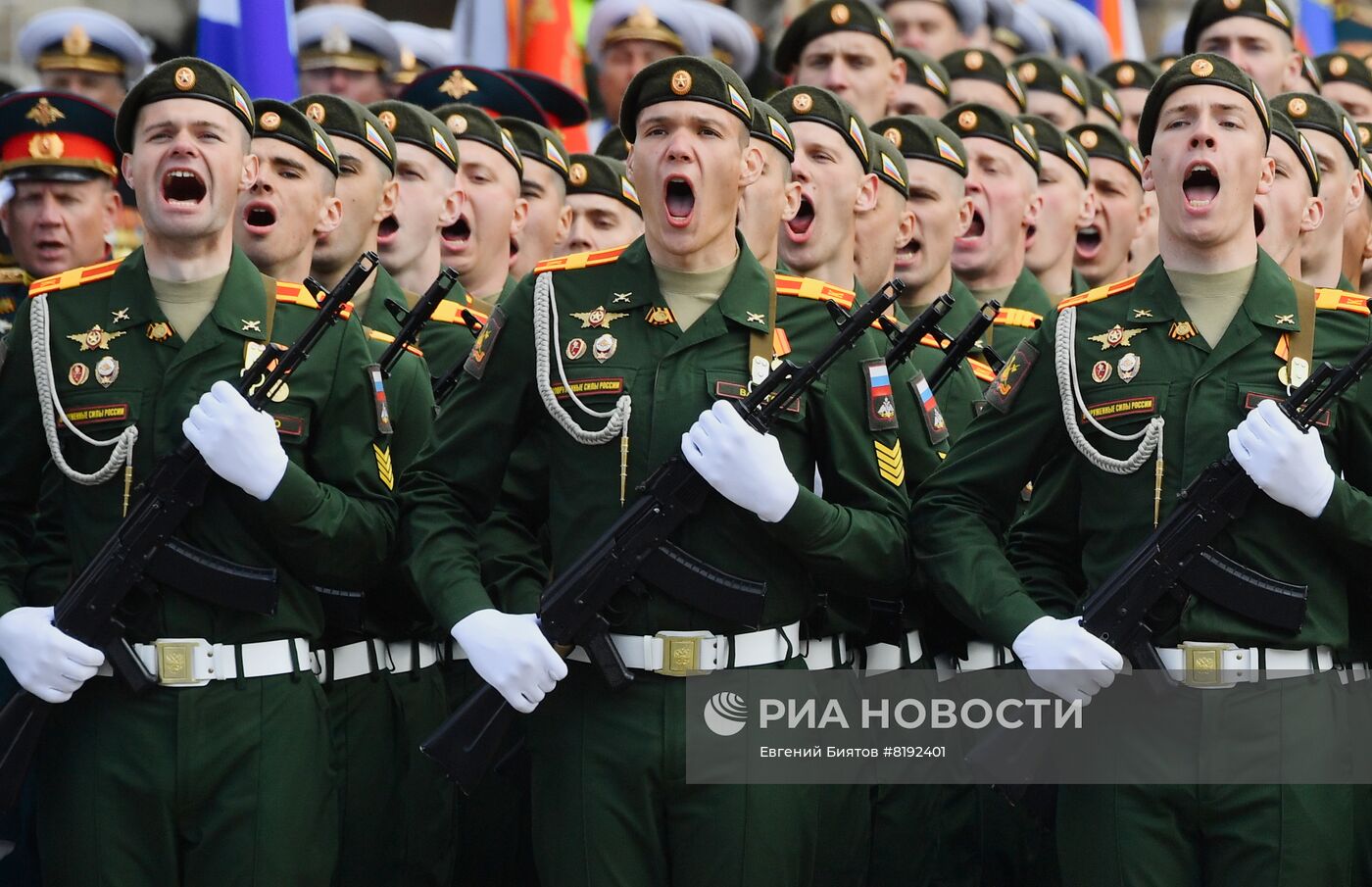 Военный парад, посвящённый 77-й годовщине Победы в Великой Отечественной войне