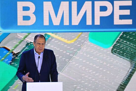 Федеральный просветительский марафон "Новые горизонты". День первый
