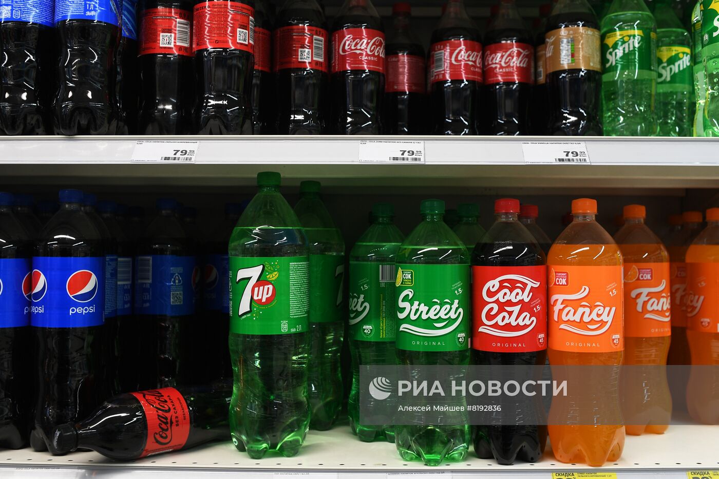 В России появились лимонады CoolCola, Fancy и Street