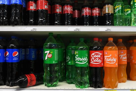 В России появились лимонады CoolCola, Fancy и Street