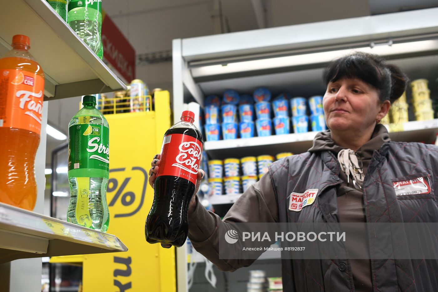 В России появились лимонады CoolCola, Fancy и Street | РИА Новости Медиабанк