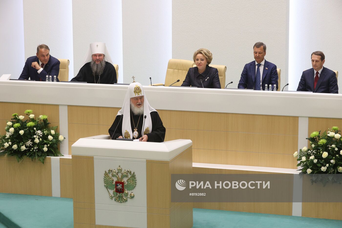 Х Парламентские встречи в Совете Федерации 