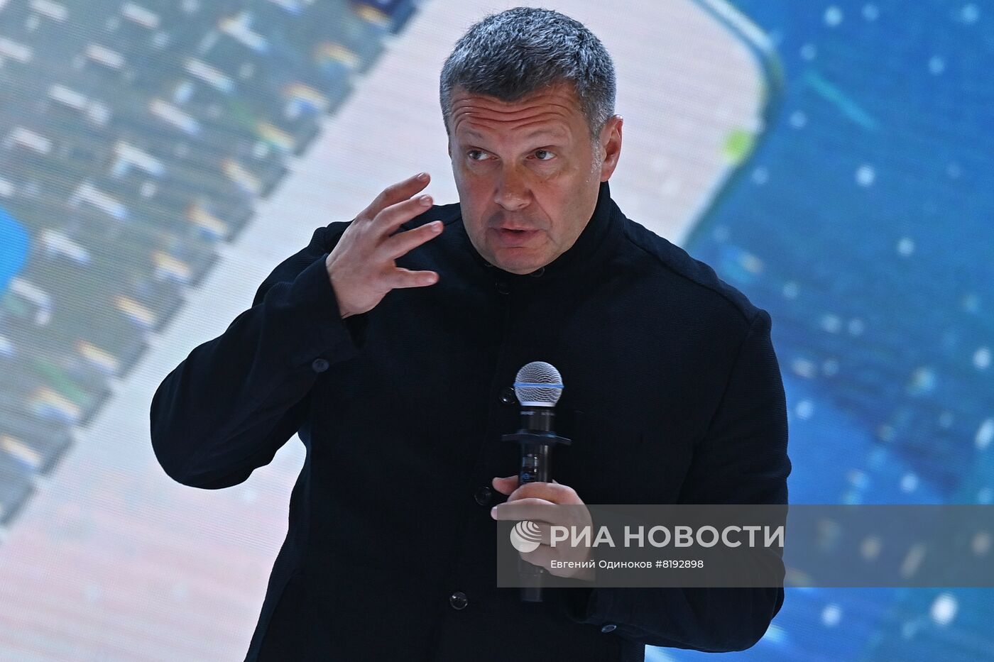 Федеральный просветительский марафон "Новые горизонты". День первый