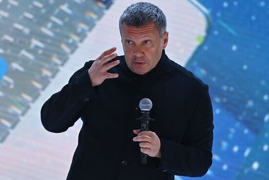 Федеральный просветительский марафон "Новые горизонты". День первый