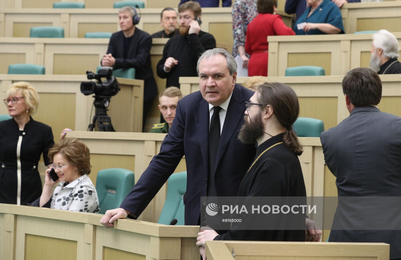 Х Парламентские встречи в Совете Федерации 