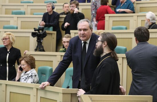 Х Парламентские встречи в Совете Федерации 