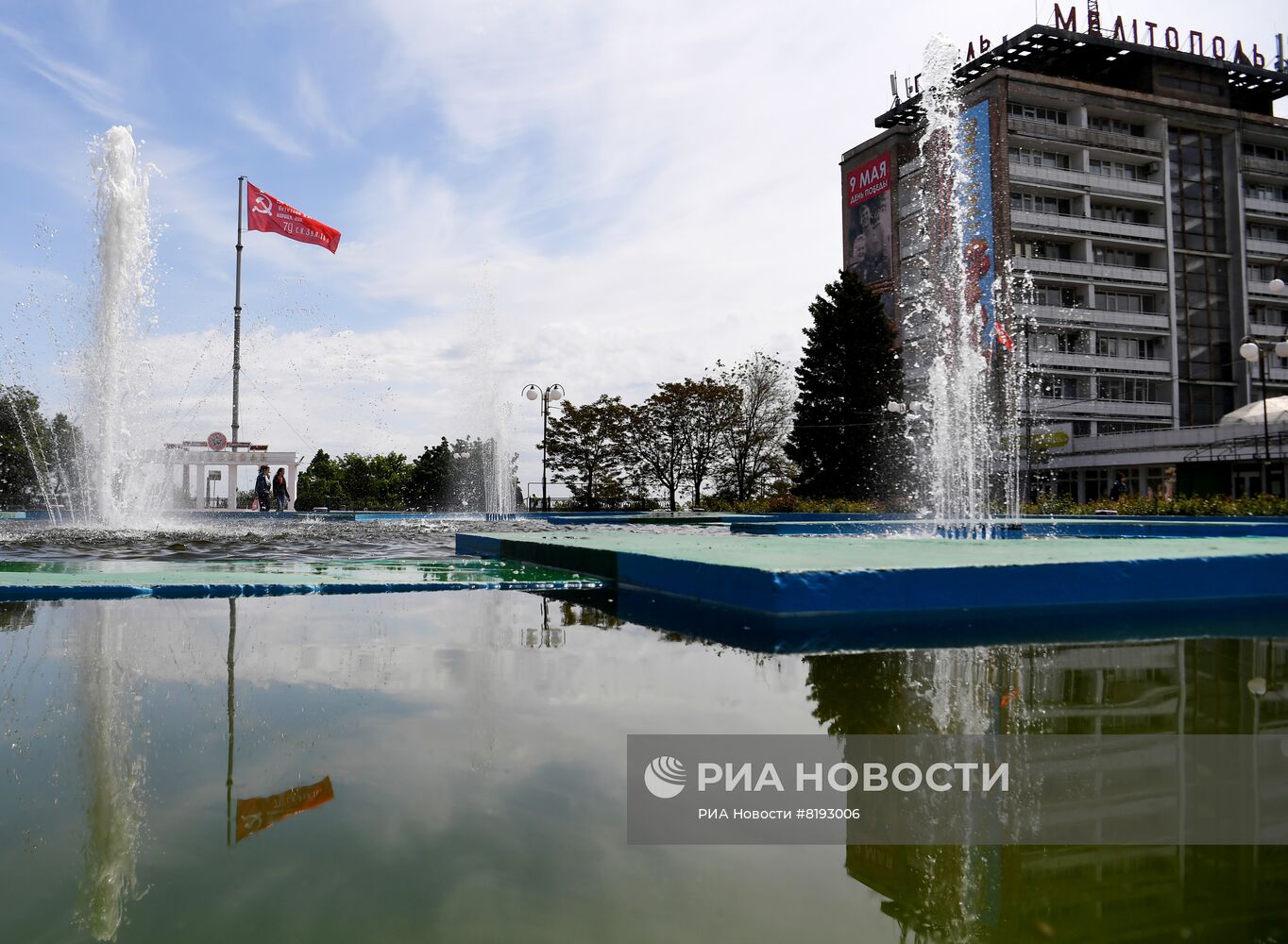 Повседневная жизнь в Мелитополе