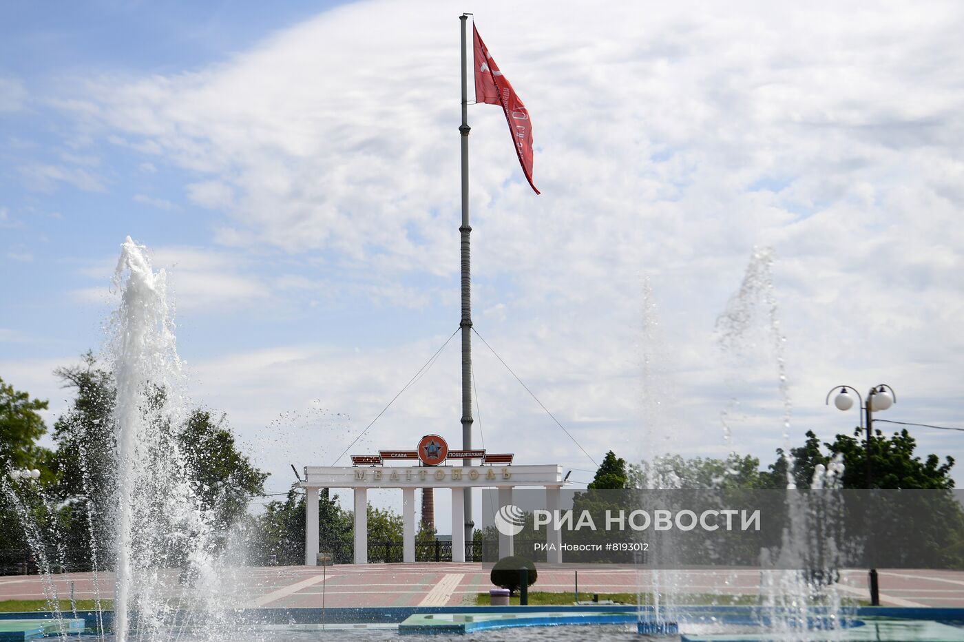 Повседневная жизнь в Мелитополе